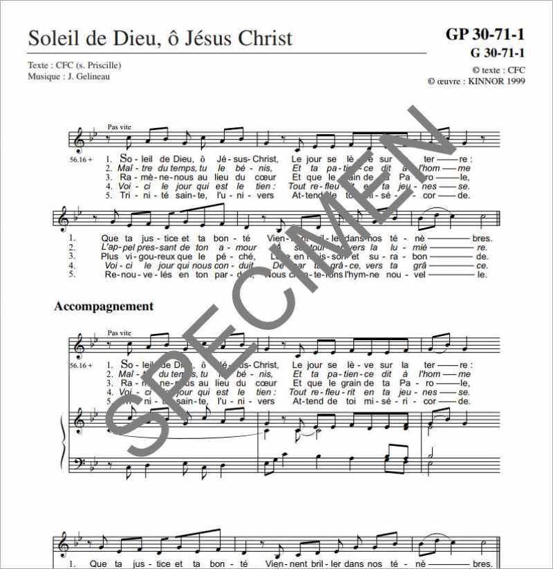 Soleil de Dieu, ô Jésus Christ